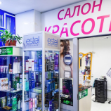 Салон красоты Пурпурная роза в Санкт-Петербурге