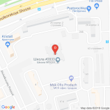 Салон красоты The Nook в Москве