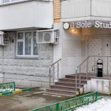 Салон красоты IL SOLE в Москве