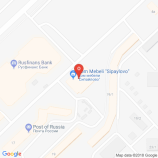 Соляная пещера Галомед в Уфе