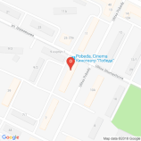 Парикмахерская Регина в Уфе