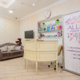 Салон красоты Allure в Санкт-Петербурге