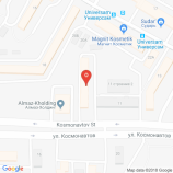 Салон красоты Азалия в Москве