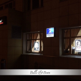 Салон красоты Belle & Beau в Москве