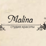 Салон красоты Malina в Екатеринбурге
