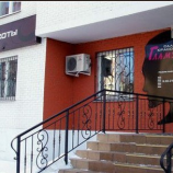 Салон красоты Гламур в Москве