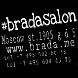 Салон красоты Brada в Москве