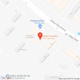 Соляная пещера Водолей в Москве