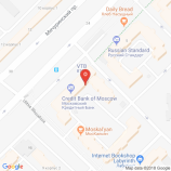 Стоматология Люкс Клиника в Москве