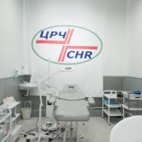 Салон красоты ЦРЧ в Москве