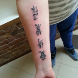 Салон красоты DragonFly в Москве