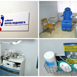 Салон красоты Footpraktik в Екатеринбурге