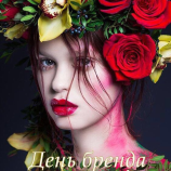 Салон красоты Милка в Москве