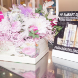 Салон красоты Ultra Beauty в Екатеринбурге