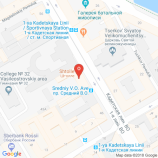 Салон красоты Mr. and Mrs. Barber в Санкт-Петербурге