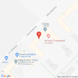 Салон красоты Soho beauty club в Екатеринбурге