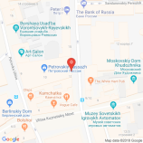 Салон красоты Articoli в Москве