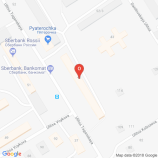 Салон красоты Кактус в Екатеринбурге