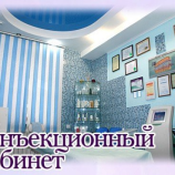 Салон красоты Преображение в Екатеринбурге