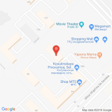 Салон красоты СТИЛЯЖКИ в Екатеринбурге