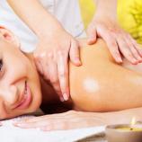 Салон красоты Золотое солнце в Москве