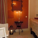 Салон красоты Fijie в Москве