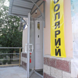 Салон красоты Мадмуазель в Уфе