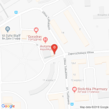 Стоматология Авромед в Москве