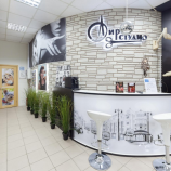 Салон красоты Олир-студио в Москве