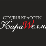 Салон красоты Каравелла в Москве