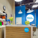 Салон красоты Просто стрижка в Екатеринбурге