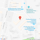 Салон красоты Мариэль в Москве