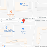 Салон красоты МАНДАРИН в Санкт-Петербурге