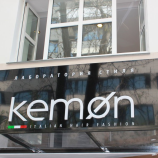 Салон красоты Монблан в Екатеринбурге