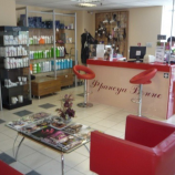 Салон красоты Франсуа Боне в Екатеринбурге