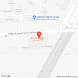 Стоматология NNDENT в Москве