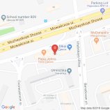 Салон красоты АЙНУР в Москве