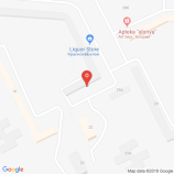 Салон красоты Немо в Екатеринбурге