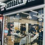 Салон красоты БОРОДАЧ в Москве