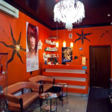 Салон красоты Orange в Москве