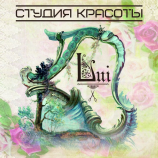 Салон красоты Lui в Москве