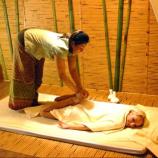 Салон красоты Wai Thai в Текстильщики в Москве