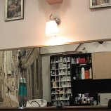 Салон красоты Кудряшка в Москве