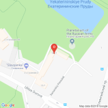 Студия эпиляции Космет-Про в Москве