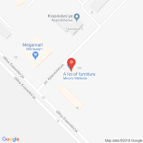 Салон красоты Наталья в Екатеринбурге