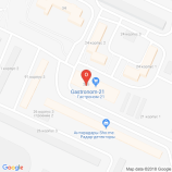 Стоматология Амани в Москве