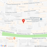 Салон красоты L`Art в Москве