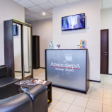 Салон красоты АтмосферА в Москве