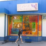 Салон красоты Вико в Москве