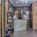 Салон красоты Дежавю Deja-Vu в Москве